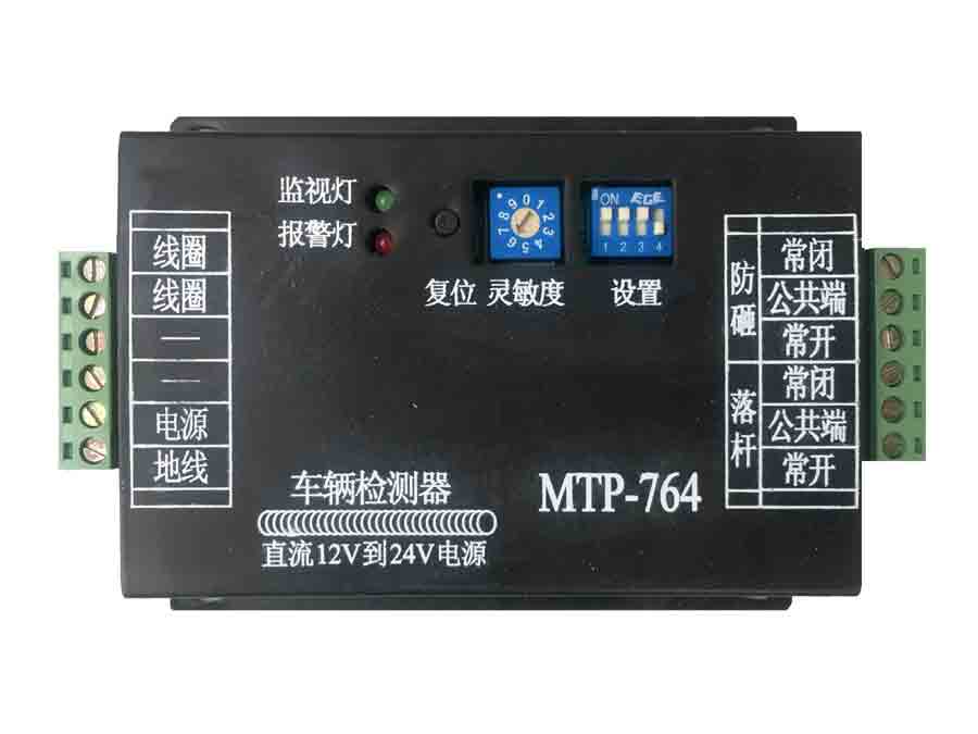车辆检测器.JPG