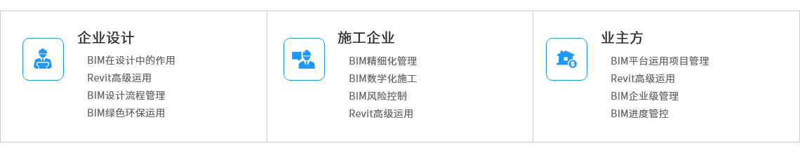 /ueditor_img/1563430014.jpg 未标题-2.jpg