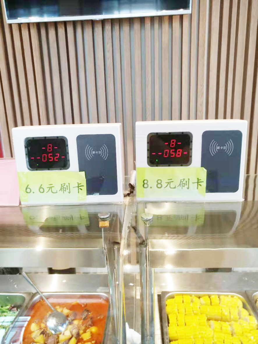 微信图片_20190726083153.jpg