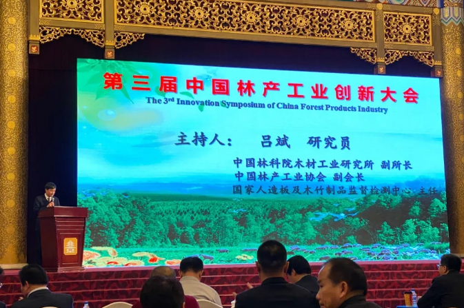 微信截图_20191213143348.png