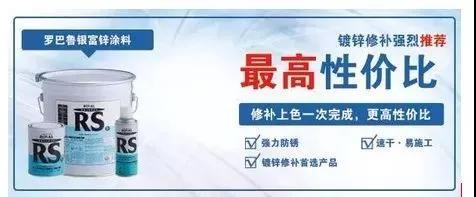 /ueditor_img/1577951932.jpg