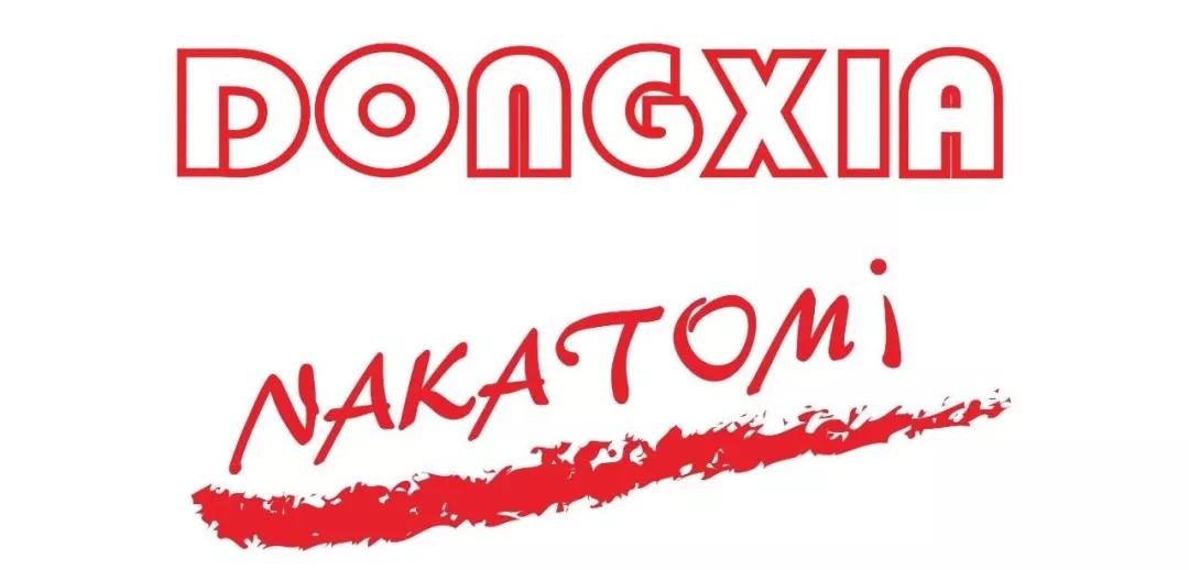 /ueditor_img/1577952869.jpg