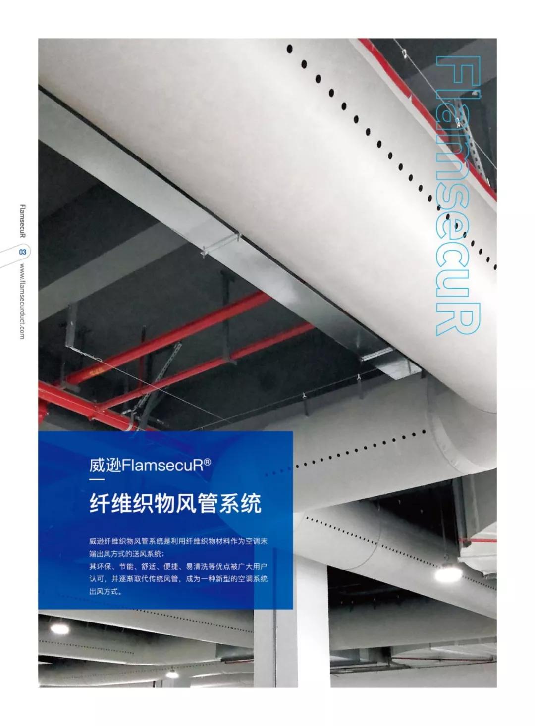 /ueditor_img/1577956220.jpg