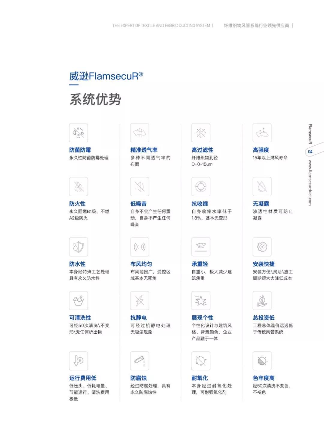 /ueditor_img/1577956246.jpg