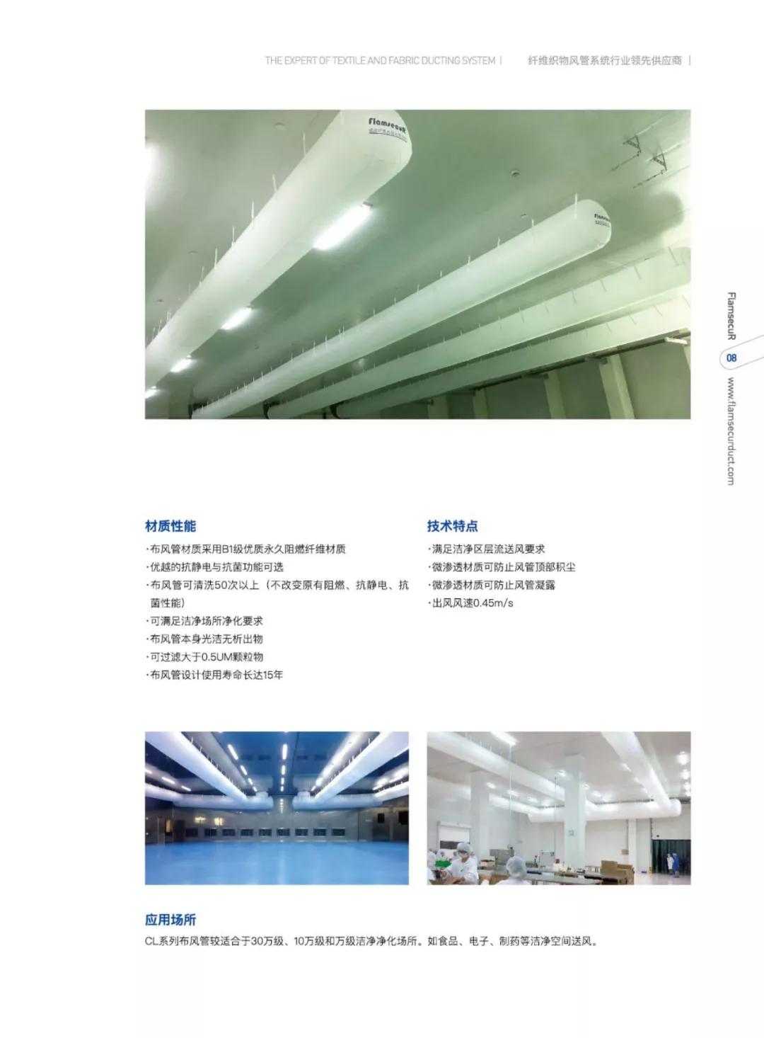 /ueditor_img/1577956323.jpg