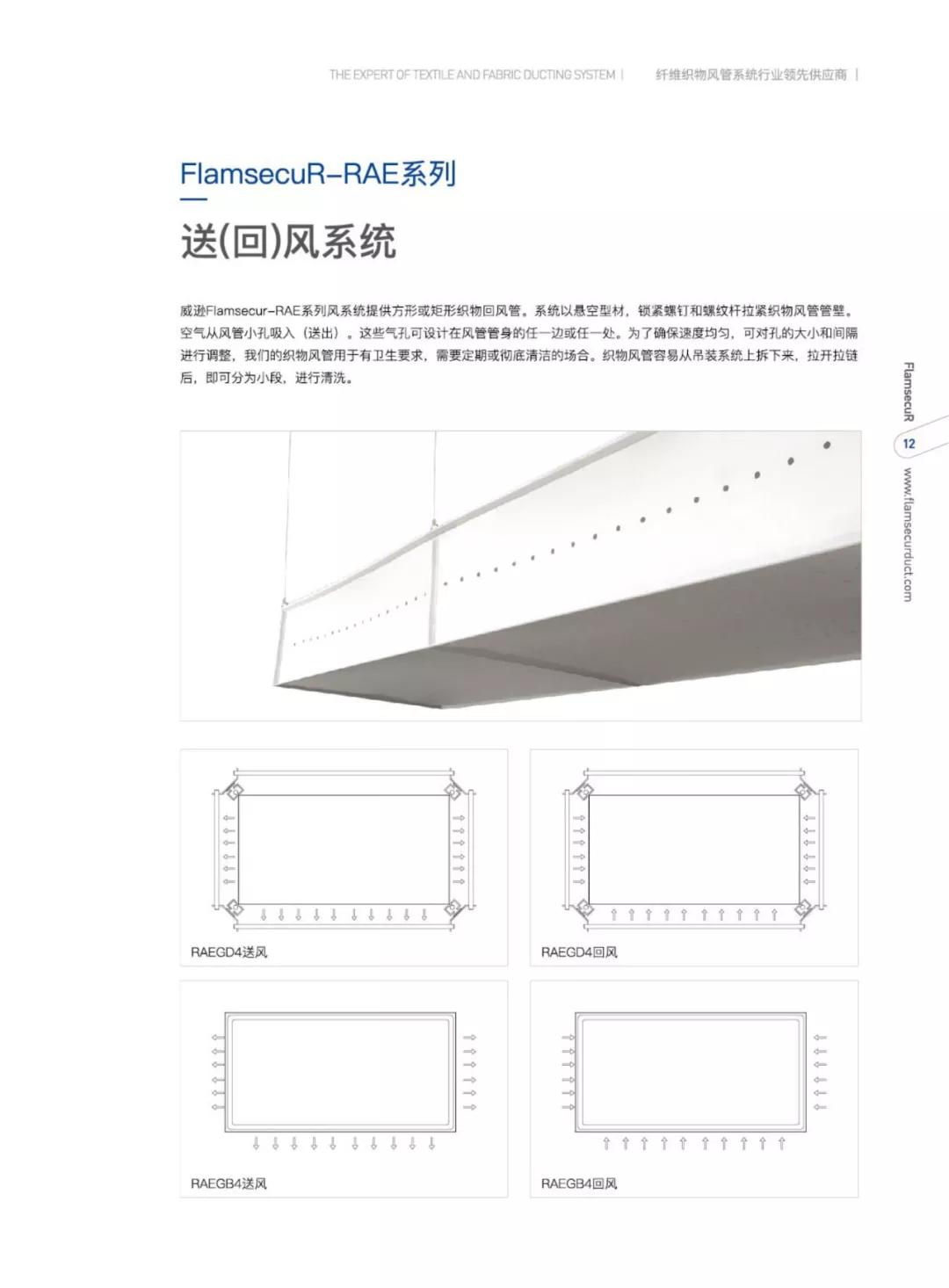 /ueditor_img/1577956395.jpg