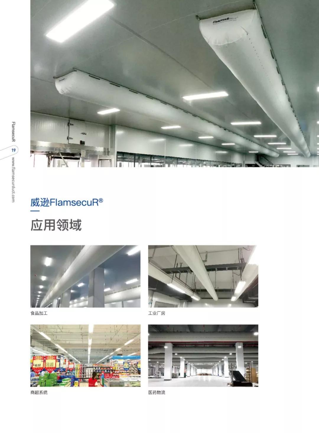 /ueditor_img/1577956530.jpg