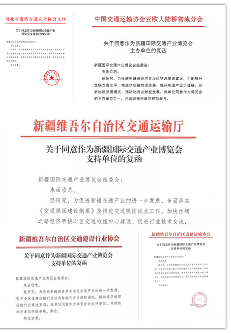 亮点1.png