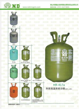 /ueditor_img/1587115202.png