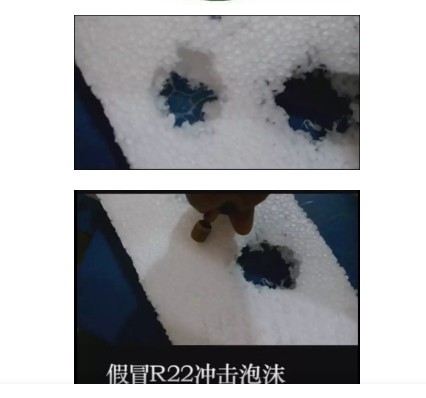 /ueditor_img/1587115252.png