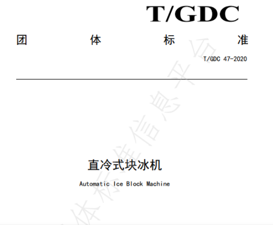 /ueditor_img/1587622747.png