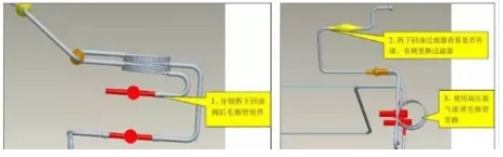/ueditor_img/1587882926.png