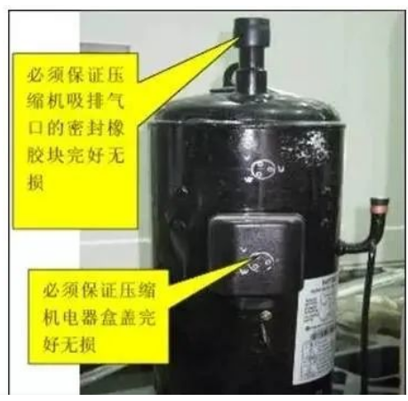 /ueditor_img/1587882967.png