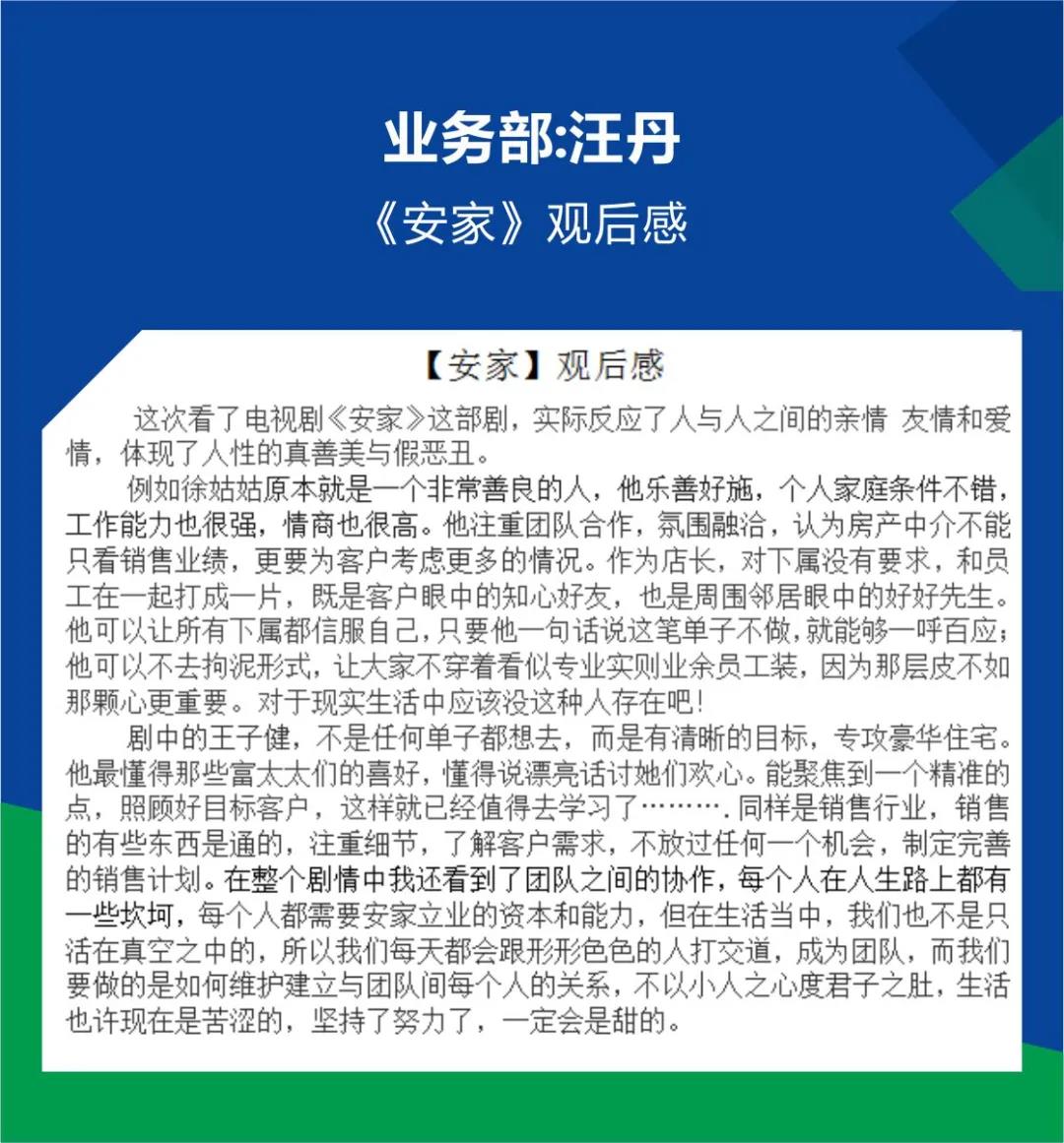 /ueditor_img/1587965135.jpg