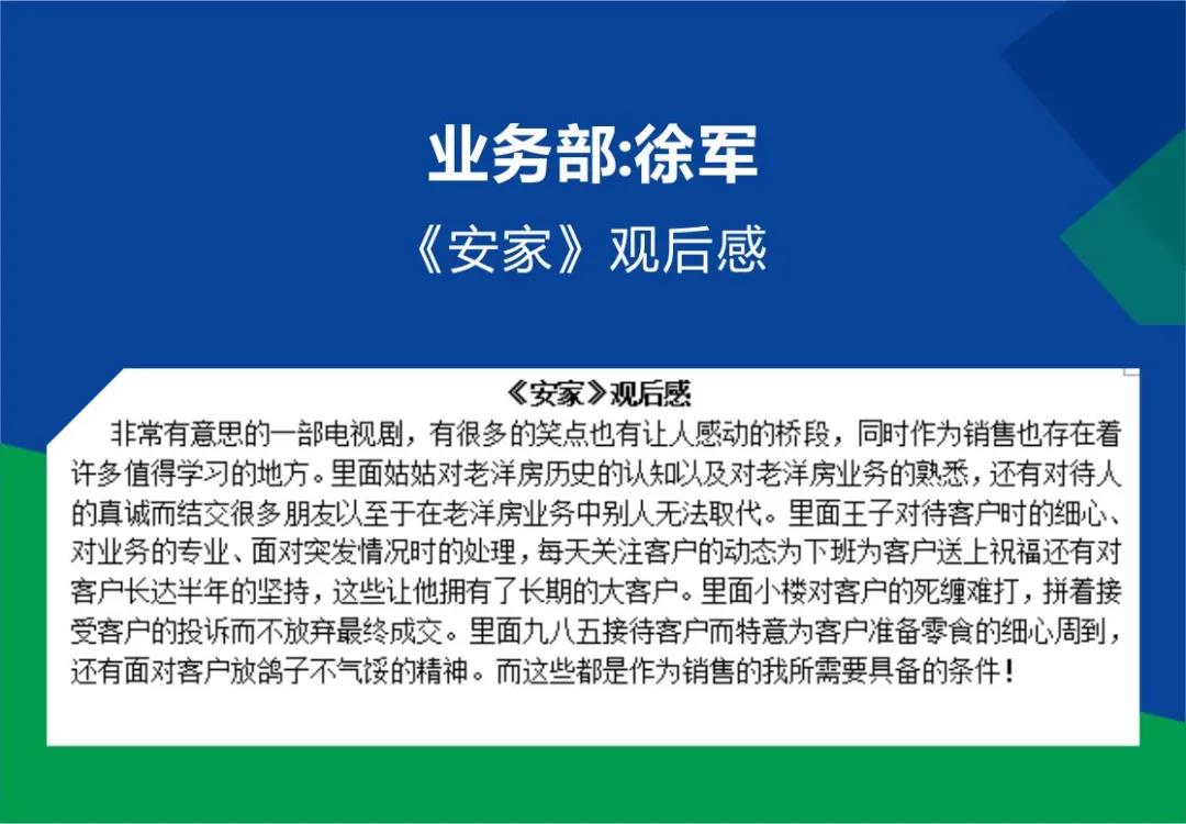 /ueditor_img/1587965218.jpg