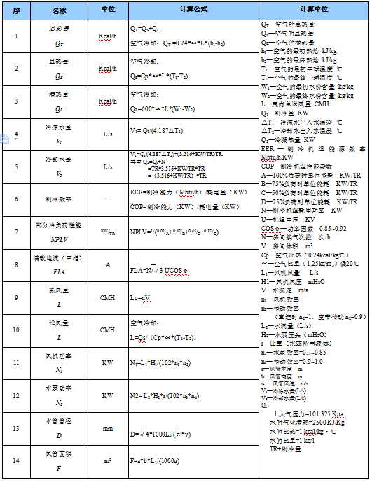 /ueditor_img/1587966083.png