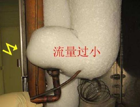 /ueditor_img/1587966247.jpg