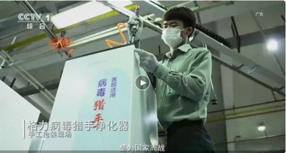 /ueditor_img/1588141177.png
