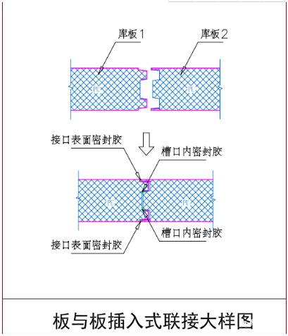 /ueditor_img/1588920501.png