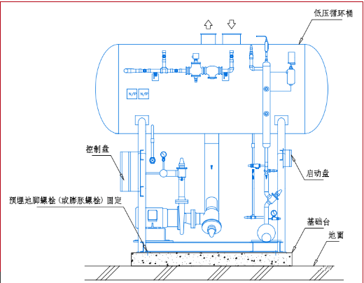 /ueditor_img/1588920532.png