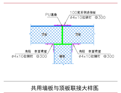 /ueditor_img/1588920609.png