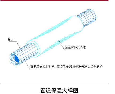 /ueditor_img/1588920631.png