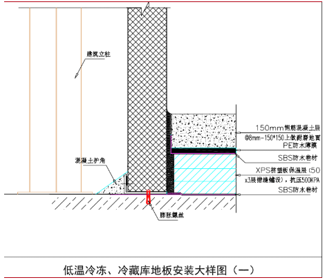 /ueditor_img/1588920700.png