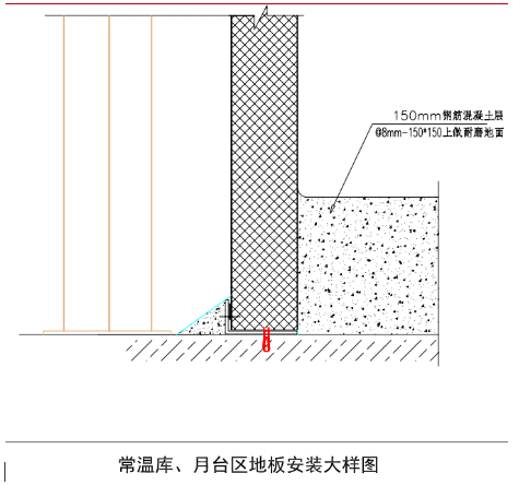 /ueditor_img/1588920714.png