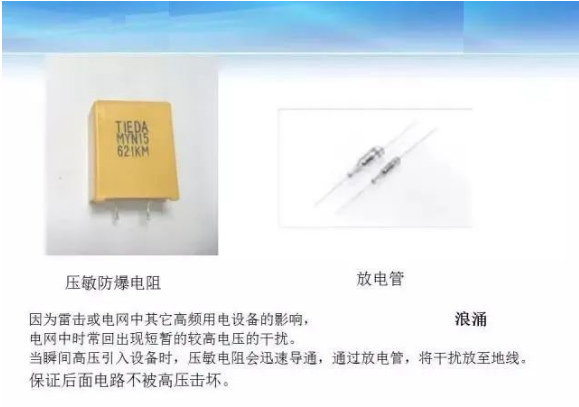 /ueditor_img/1589008005.png