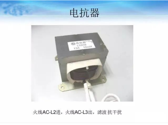 /ueditor_img/1589008181.png