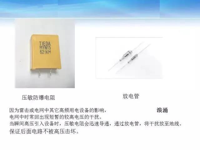 /ueditor_img/1589179467.jpg