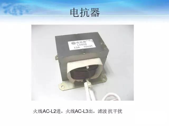 /ueditor_img/1589179494.jpg