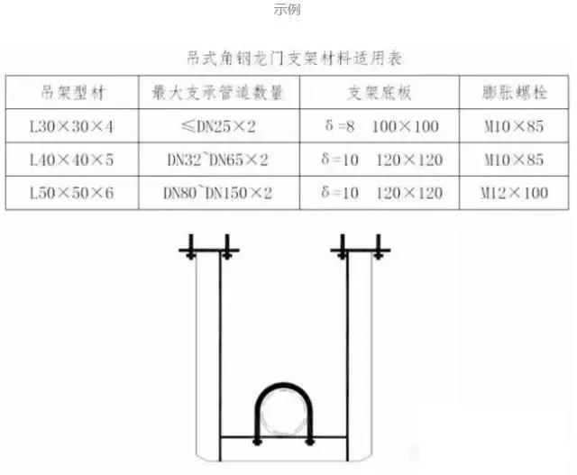 /ueditor_img/1589437349.jpg