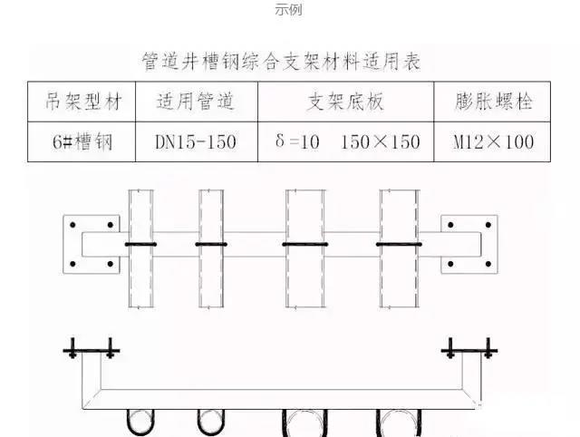 /ueditor_img/1589437433.jpg