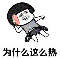 /ueditor_img/1589526305.gif