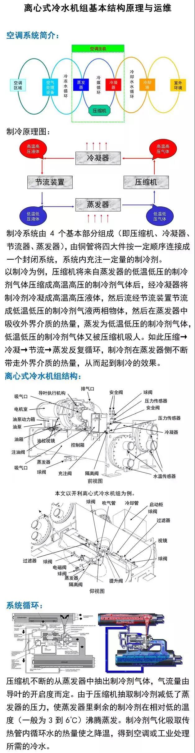 /ueditor_img/1589781455.jpg