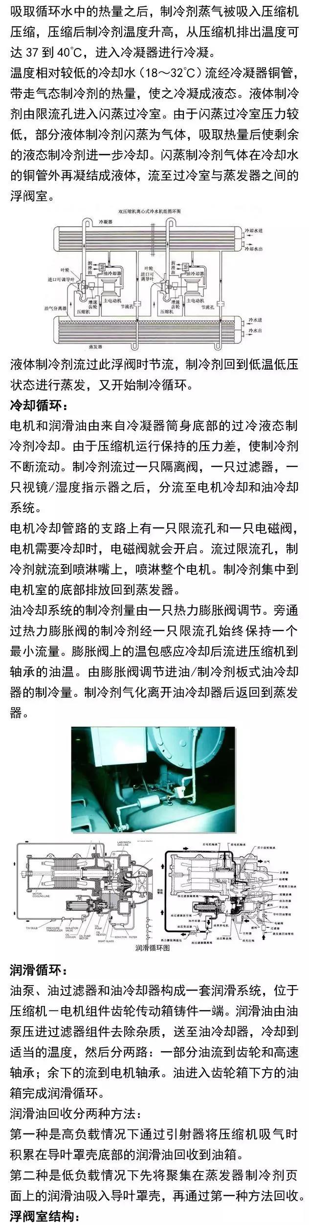 /ueditor_img/1589781490.jpg