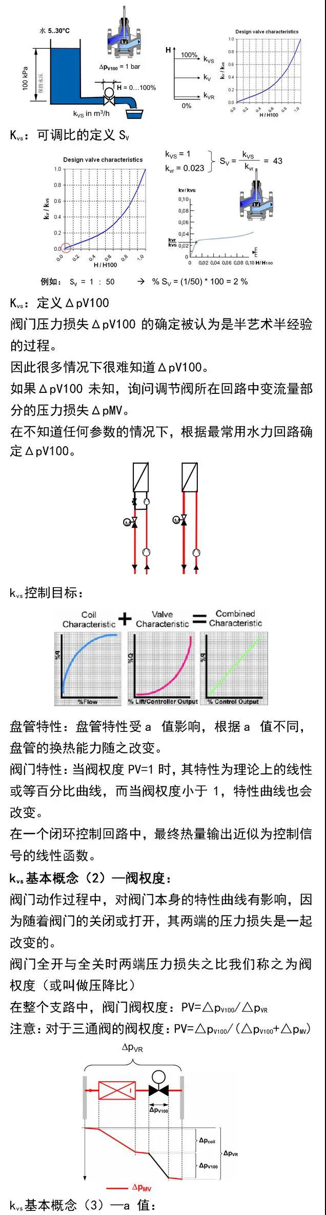 /ueditor_img/1589869558.jpg