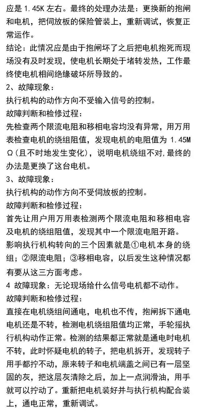 /ueditor_img/1589869659.jpg