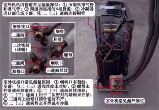 /ueditor_img/1590048338.png