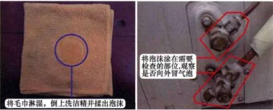 /ueditor_img/1590048386.png