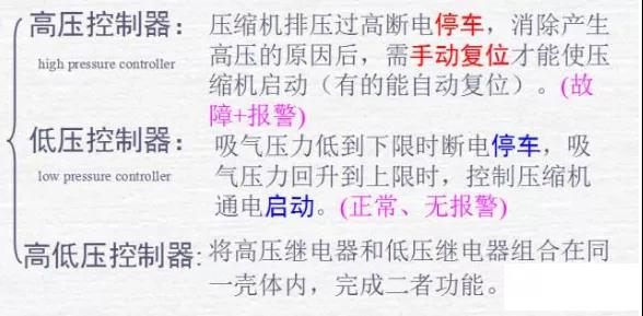 /ueditor_img/1590475121.jpg