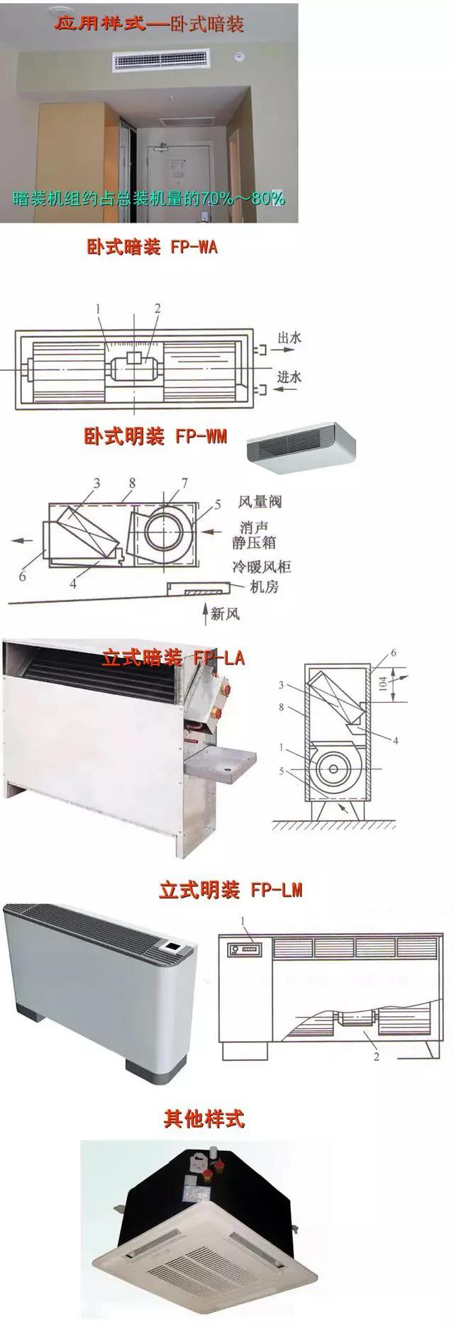 /ueditor_img/1590643859.jpg