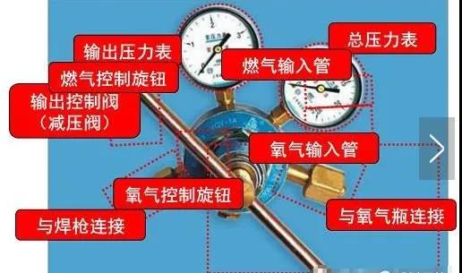/ueditor_img/1590736675.jpg