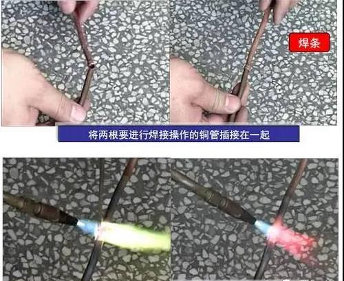 /ueditor_img/1590737015.jpg