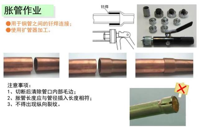 /ueditor_img/1591166079.jpg