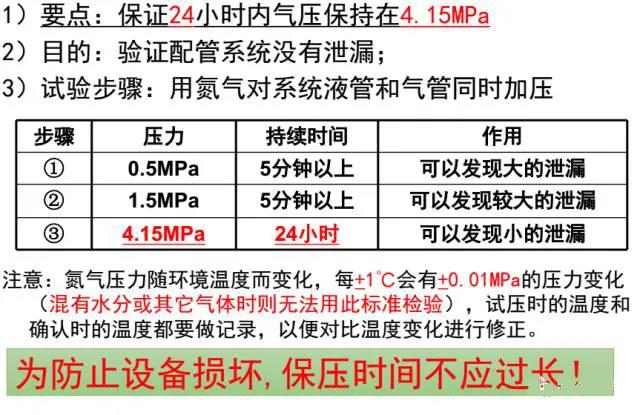 /ueditor_img/1591166141.jpg