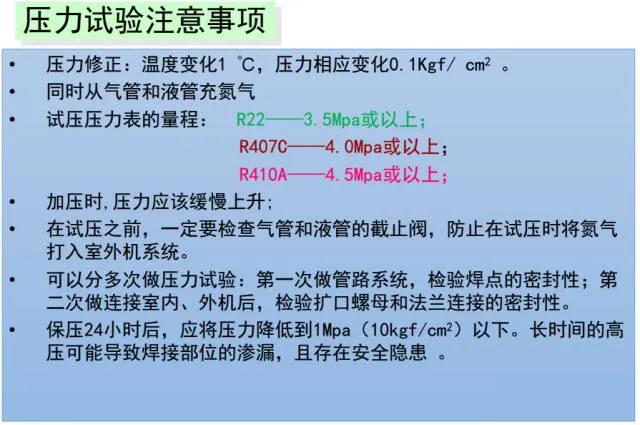 /ueditor_img/1591166180.jpg