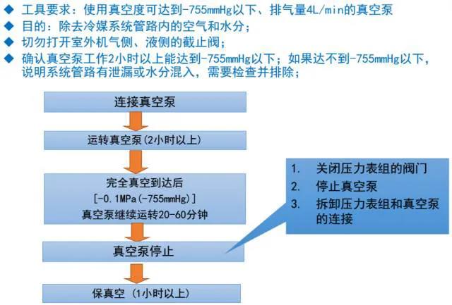 /ueditor_img/1591166196.jpg