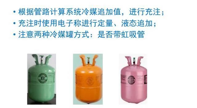 /ueditor_img/1591166238.jpg